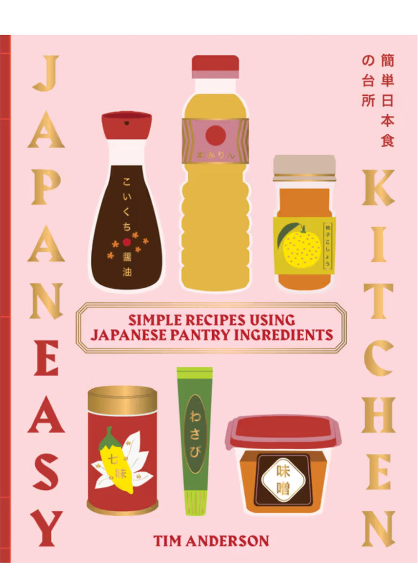 JAPANEASY: KITCHEN