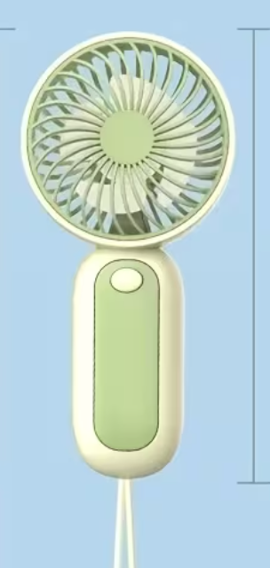 PORTABLE HAND FAN